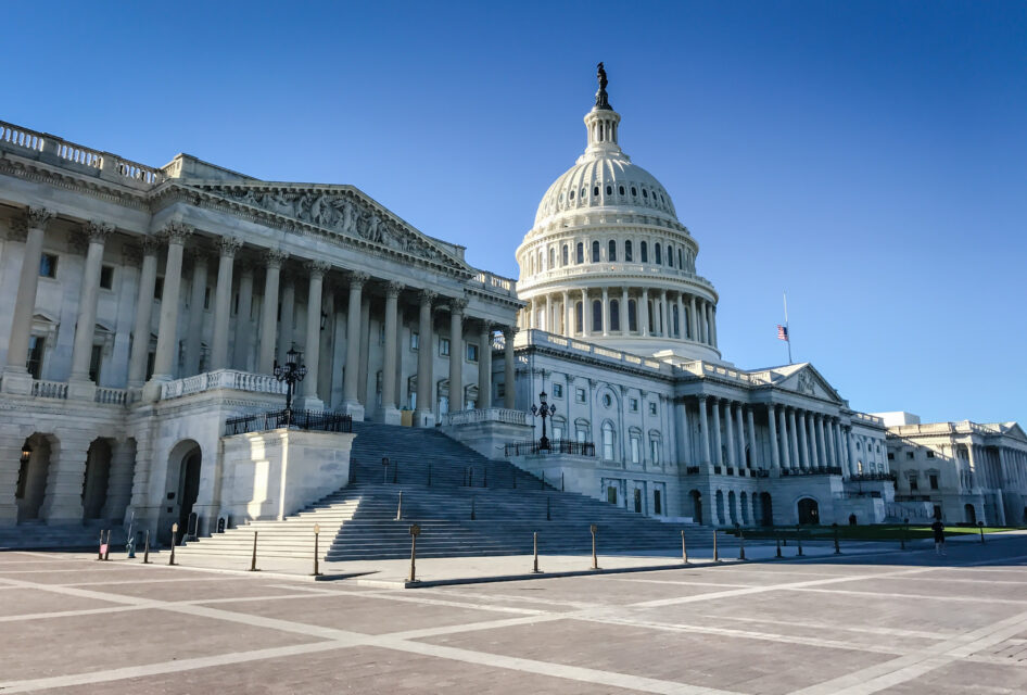 us capitol building 1